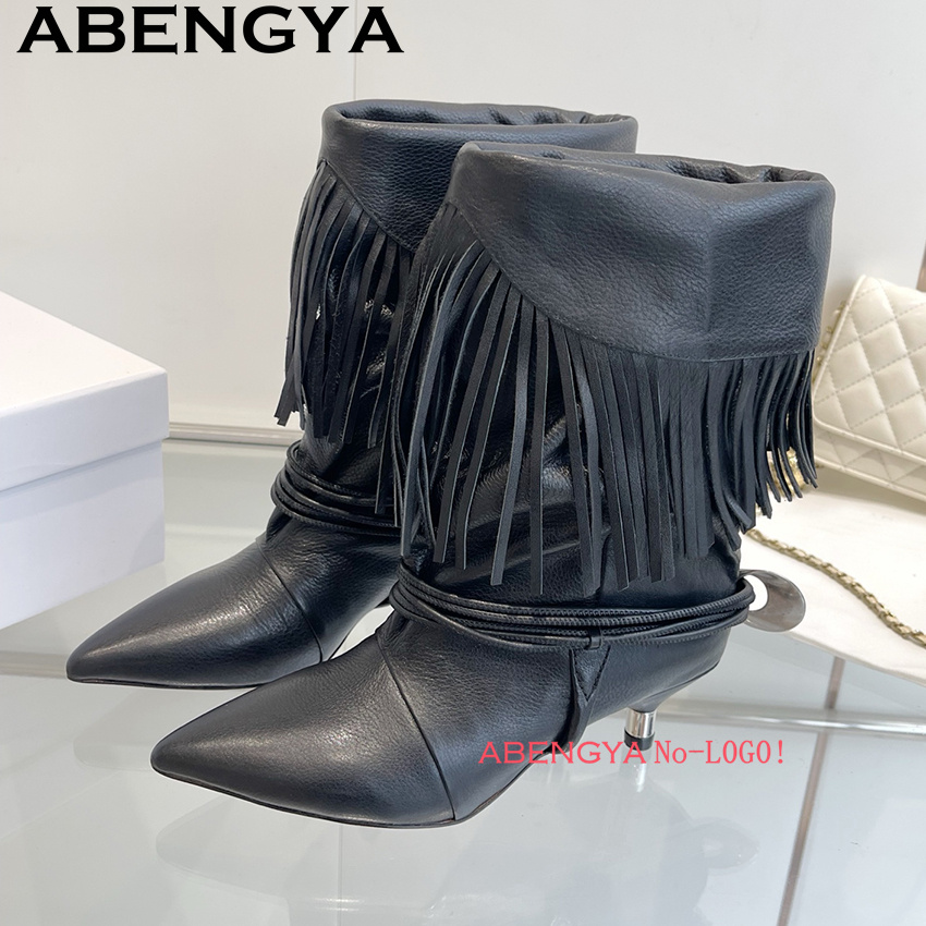 Ethnic Fashion Week - Stivali Chelsea con bordo in pelle