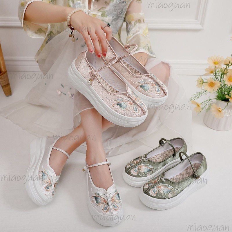 Ethnic Style - Scarpe Mary Jane da Donna in